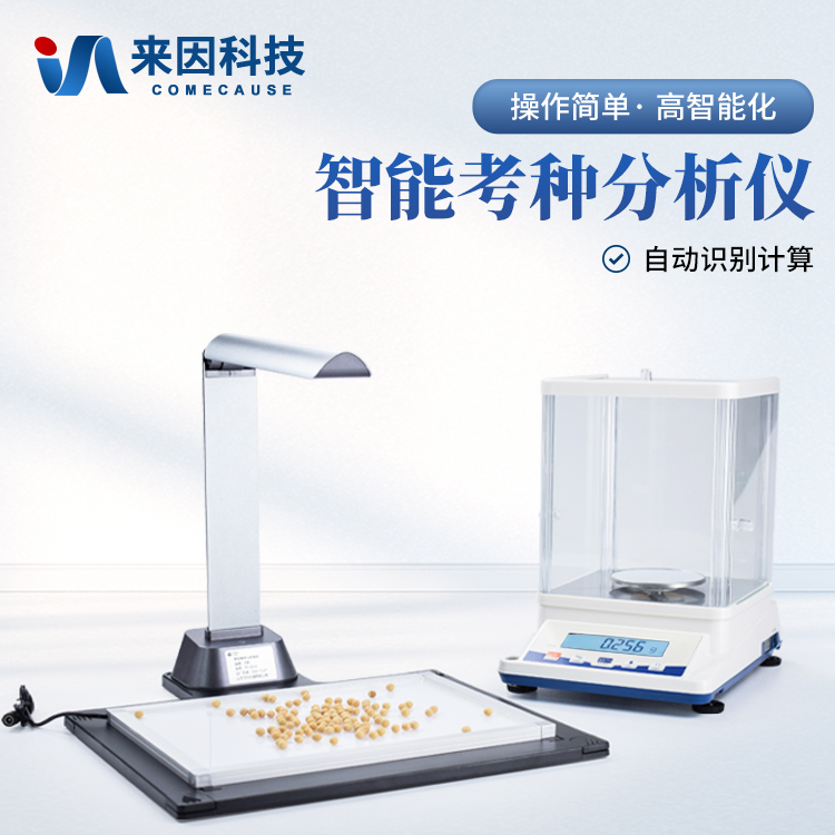 襄阳市西南科技大学（南京农业大学…