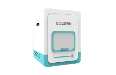 襄阳市全自动菌落计数器IN-J400